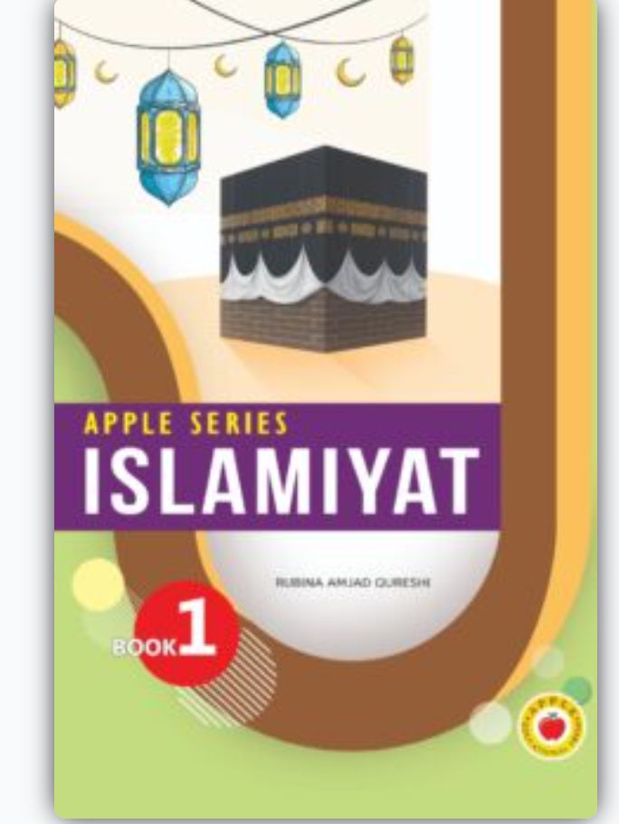 Apple Series Grade 1 Islamiyat
