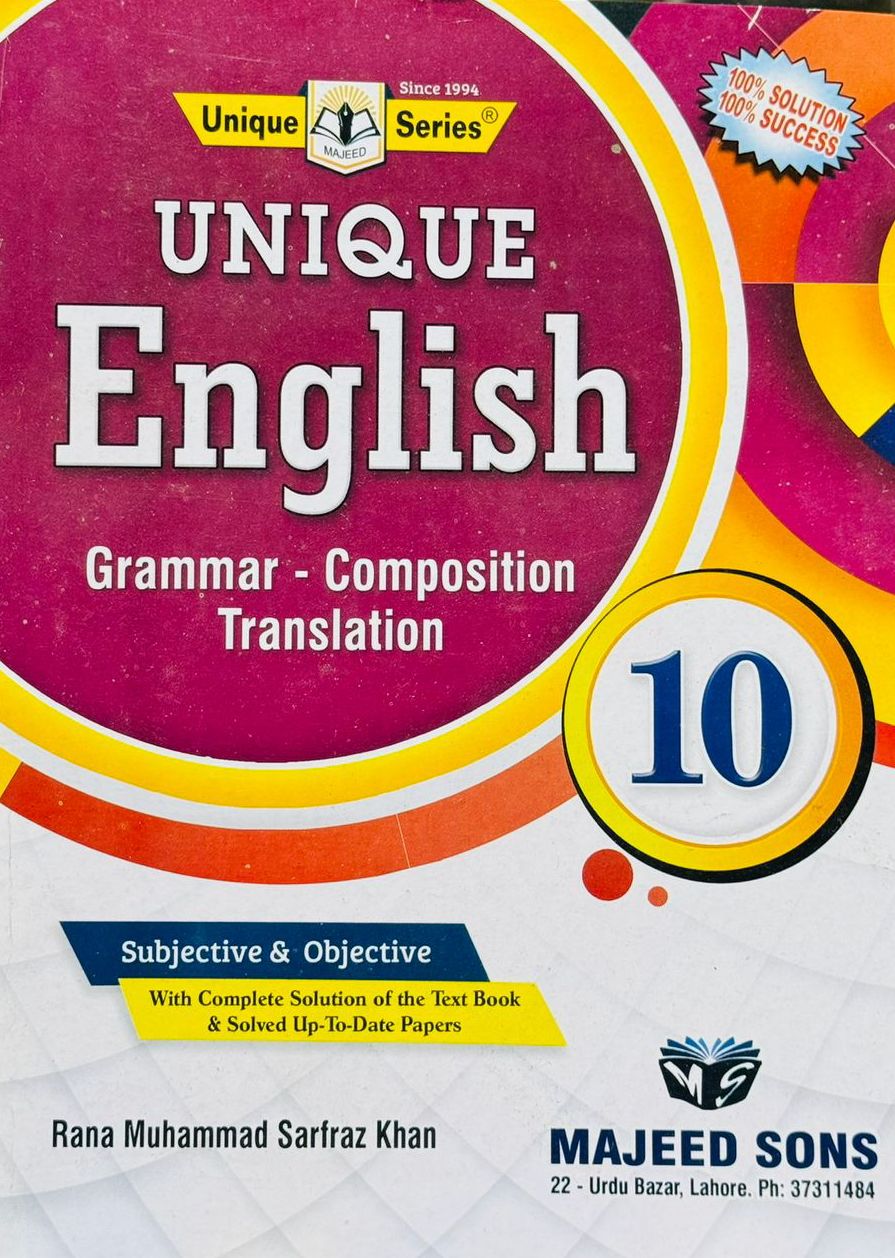 UNIQUE ENGLISH GRAMMER 10TH CLASS - MAJEED BOOK STORE