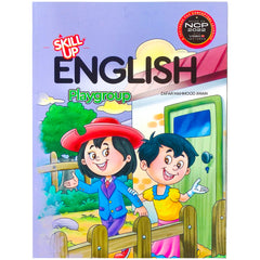 Gohar Skill Up English Play Group
