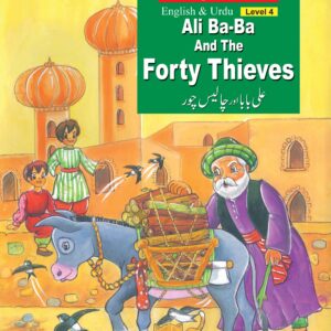Ali Baba And The Forty Thieves (Bilingual)