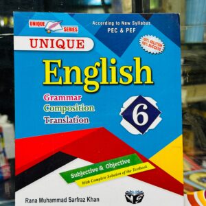 UNIQUE ENGLISH GRAMMAR 6TH CLASS - MAJEED BOOK STORE