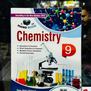 A HAND BOOK OF CHEMISTRY 9TH CLASS 2025 - MAJEED BOOK STORE