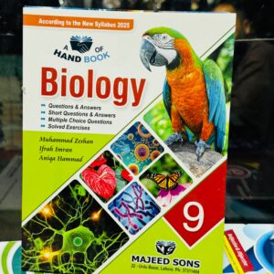 A HAND BOOK OF BIOLOGY 9TH 2025 - MAJEED BOOK STORE