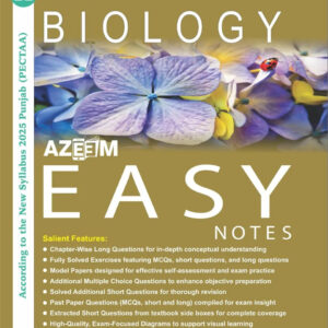 Easy Biology A-51