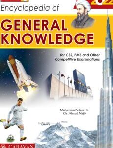 Encyclopedia of General Knowledge - MAJEED BOOK STORE