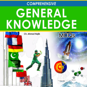 Comprehensive General Knowledge MCQs - MAJEED BOOK STORE