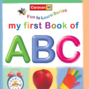 ABC (Hardbound/Pocket Size)