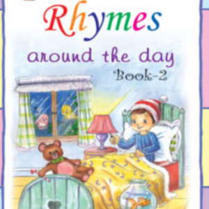 Apple Educational Series – Around the Day Rhymes