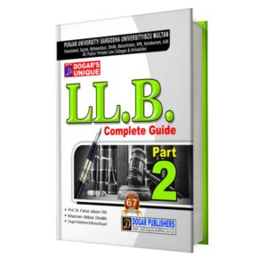 LLB English Part 2 (5 Years Program) - MAJEED BOOK STORE