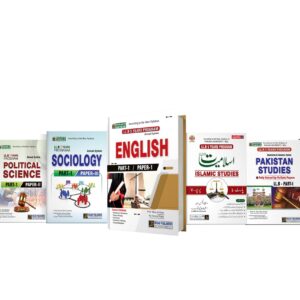 LLB Part 1 Complete Set (5 Years Program) - MAJEED BOOK STORE