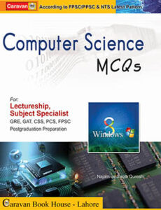 Lectureship & Subject Specialist Computer Science MCQs - MAJEED BOOK STORE