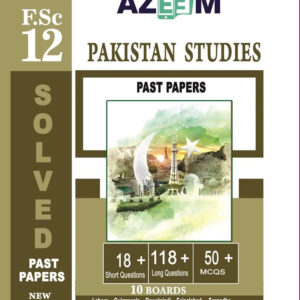 Past Paper Pak Study A-130 - MAJEED BOOK STORE