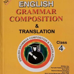 Pilot A One English Grammar Composition Translation Class-4 - MAJEED BOOK STORE