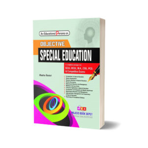 Special Education Persona on Objective By Madiha Rashid-MBD - MAJEED BOOK STORE