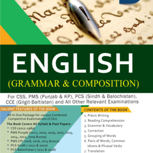 English Grammar & Composition - MAJEED BOOK STORE