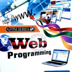 PM Series Web Programming Book for B.Sc BS By C M Aslam - MAJEED BOOK STORE