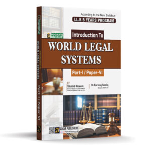 LLB World Legal System Part 1 (5 Years Program) ₨ 700 - MAJEED BOOK STORE