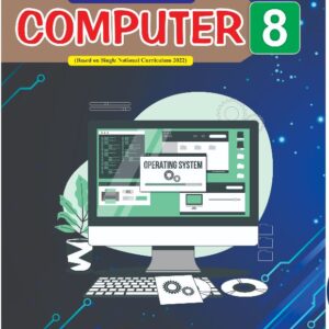 Unique Notes 8th Computer 2024 (PTB)