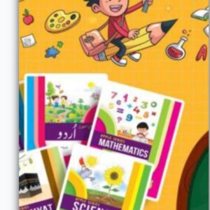 Apple Series Grade