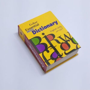 Gohar Essential Mini Dictionary English-Urdu