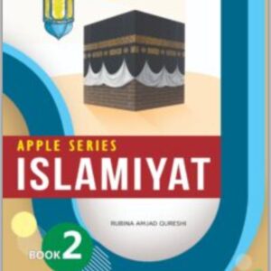 Apple Series Grade 2 Islamiyat