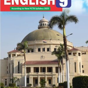 English 9th Class PTB 2025