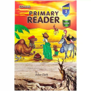 Gohar Primary Reader 2 Skylark