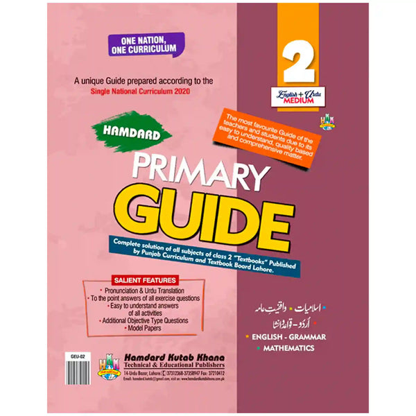 Hamdard Primary Guide For Class 2 GEU02