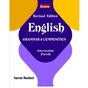 English A-58