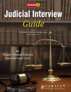 Judicial Interview Guide
