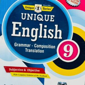 UNIQUE ENGLISH GRAMMER 9TH CLASS - MAJEED BOOK STORE