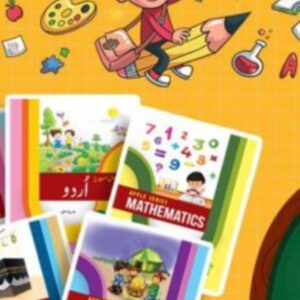 Apple Series Grade 2