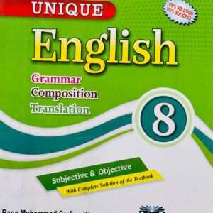 UNIQUE ENGLISH GRAMMER 8TH CLASS - MAJEED BOOK STORE