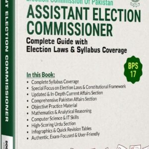 Assistant Election Commissioner (BS-17) Guide Package