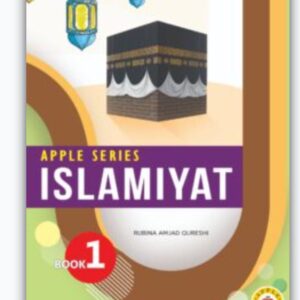 Apple Series Grade 1 Islamiyat