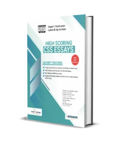 High Scoring CSS Essays Guide 2025 Edit