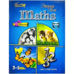 Gohar Math Playgroup Steping Stone BlueBell SRM